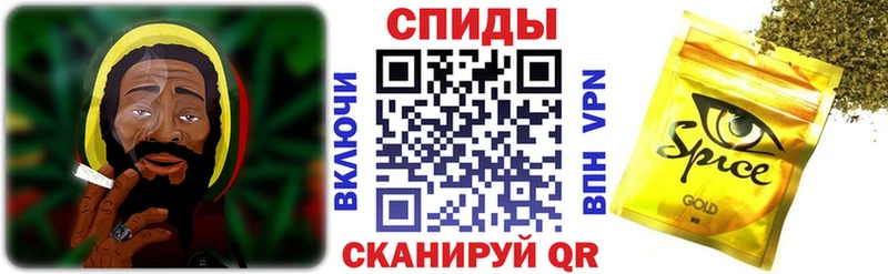 где купить наркотик Белоусово БУТИРАТ GHB