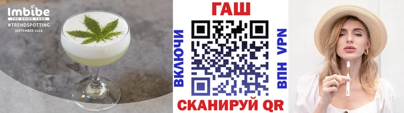 наркошоп  Белоусово  omg ссылки  Cannafood марихуана 
