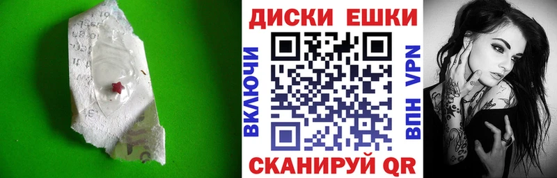 Экстази 99% Белоусово
