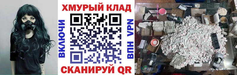 Героин афганец  Белоусово 