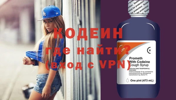 индика Абдулино