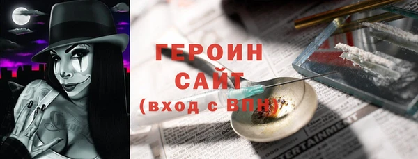 индика Абдулино