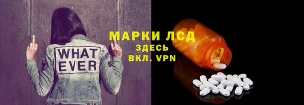 гидропоника Семёнов