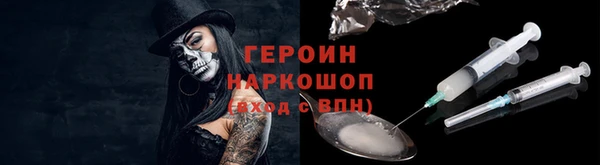 индика Абдулино