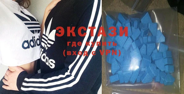 индика Абдулино