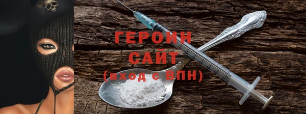 мет Абинск