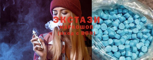 индика Абдулино