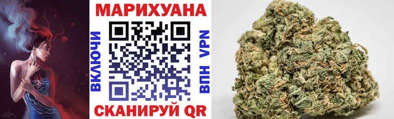 Бошки Шишки планчик  Белоусово 